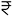 Solitaire Kothrud Pune Prices